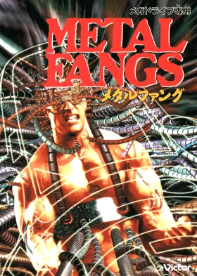 Metal Fangs (Japan) box cover front